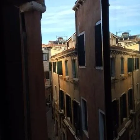 Nausicaa Apartment Venice Exterior photo